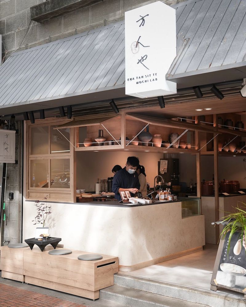 Cafe phong cách Nhật không phô trương, không cầu kỳ, nhưng lại gây ấn tượng sâu sắc nhờ sự tinh tế trong từng chi tiết nhỏ