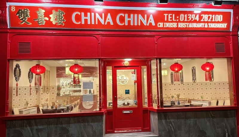 Khu vực đón tiếp cần đặt ở vị trí dễ nhìn, trang trí mang bản sắc Trung Hoa, lối đi thông thoáng và có khu chờ thoải mái cho khách 